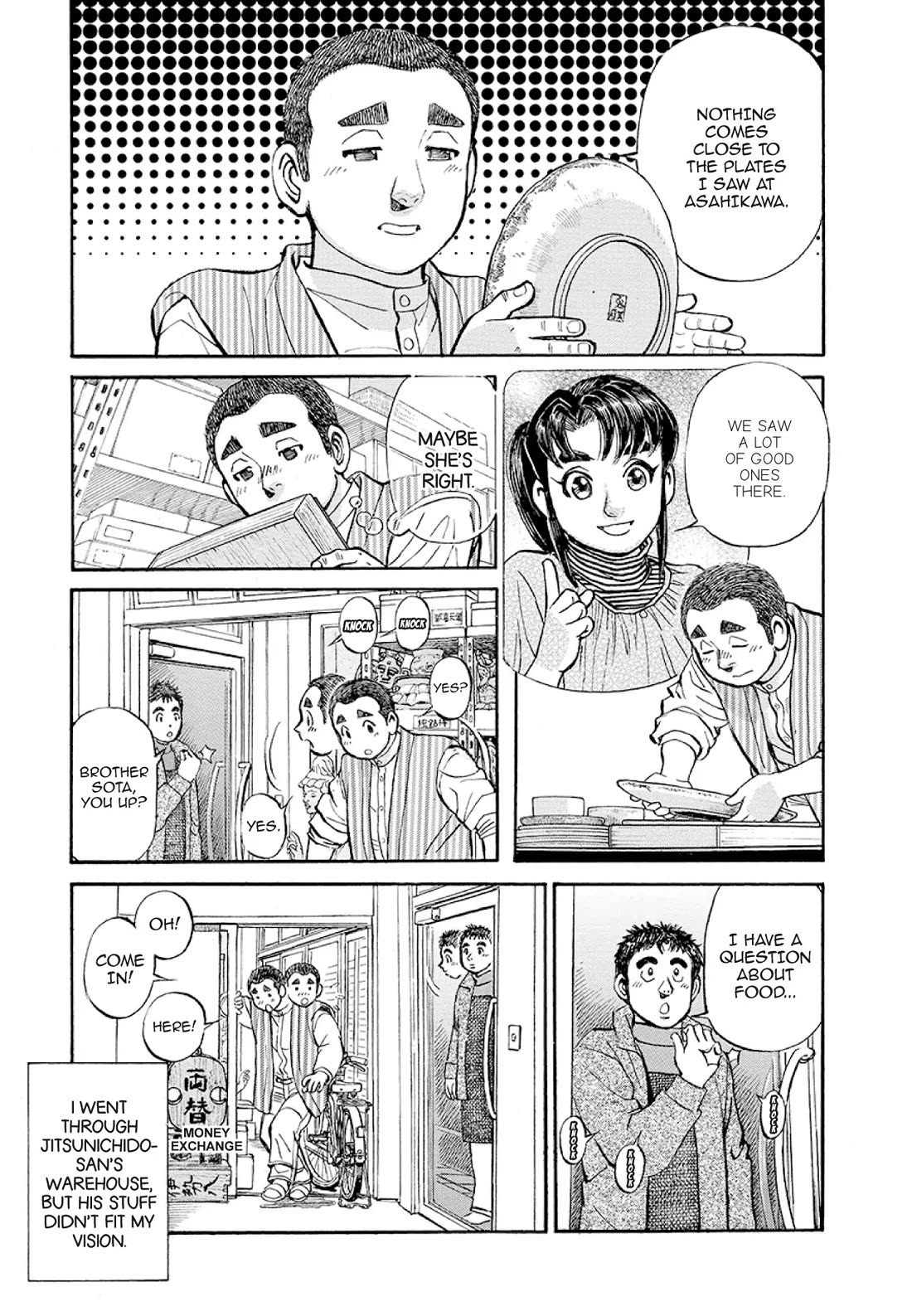 Sota's Knife Chapter 372 page 4 - Chapter 372