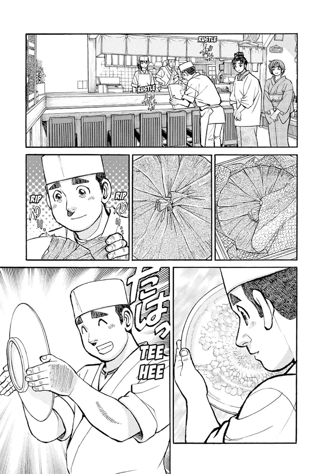 Sota's Knife Chapter 372 page 6 - Chapter 372