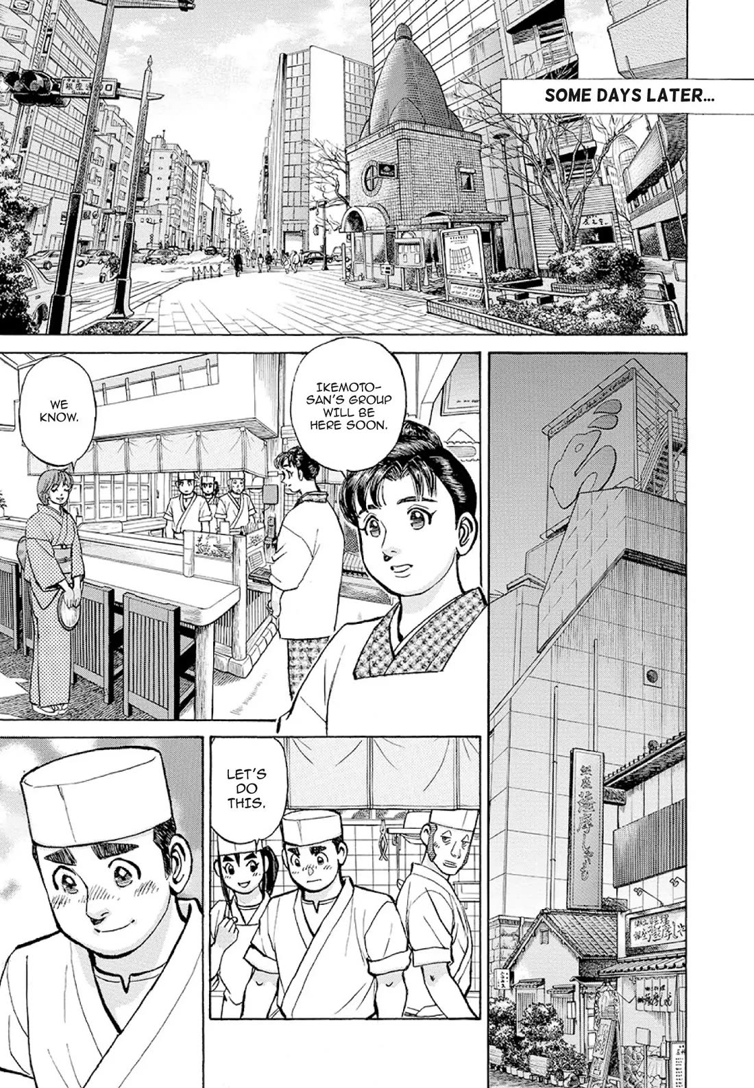 Sota's Knife Chapter 372 page 8 - Chapter 372