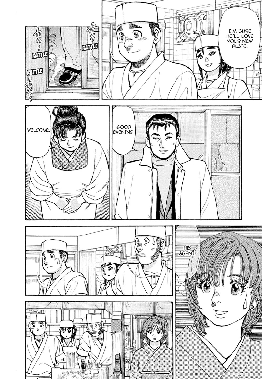 Sota's Knife Chapter 372 page 9 - Chapter 372