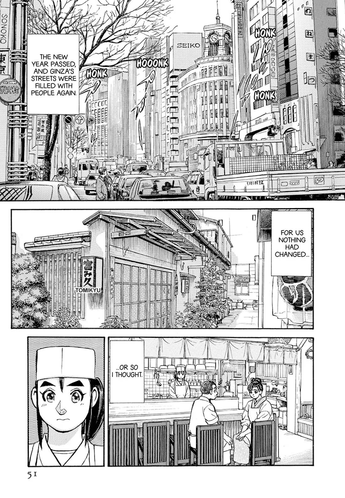 Sota's Knife Chapter 373 page 1 - Chapter 373