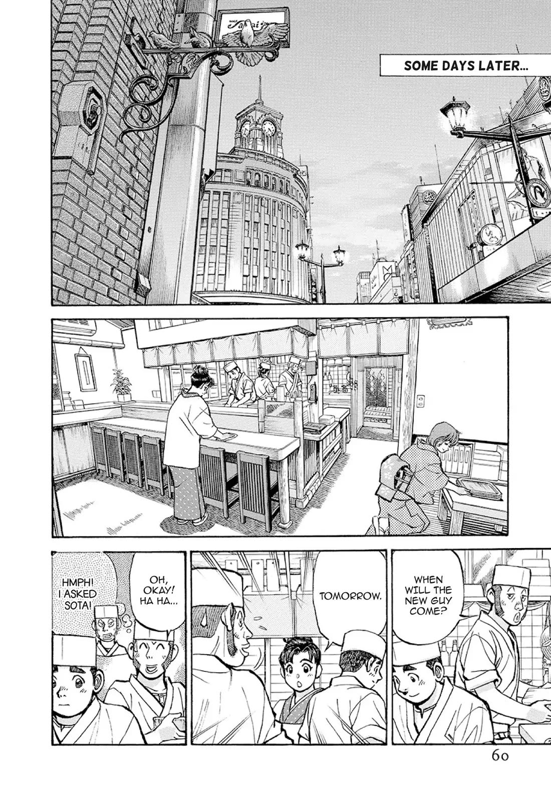 Sota's Knife Chapter 373 page 10 - Chapter 373