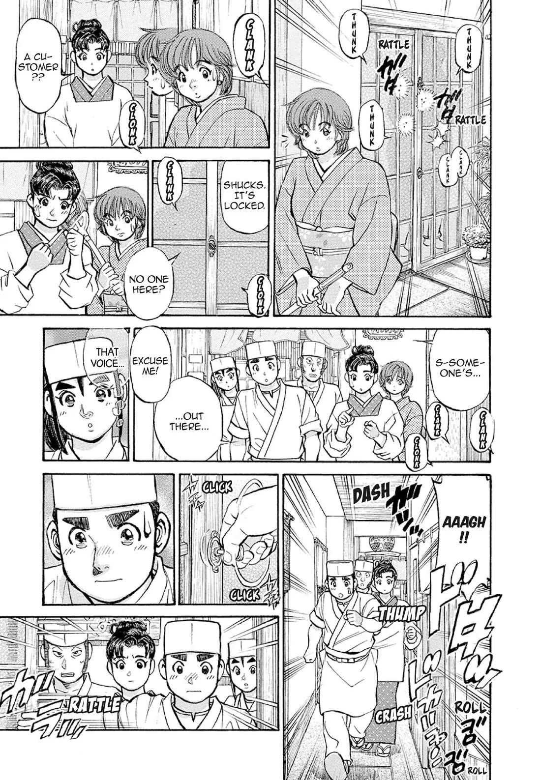 Sota's Knife Chapter 373 page 11 - Chapter 373