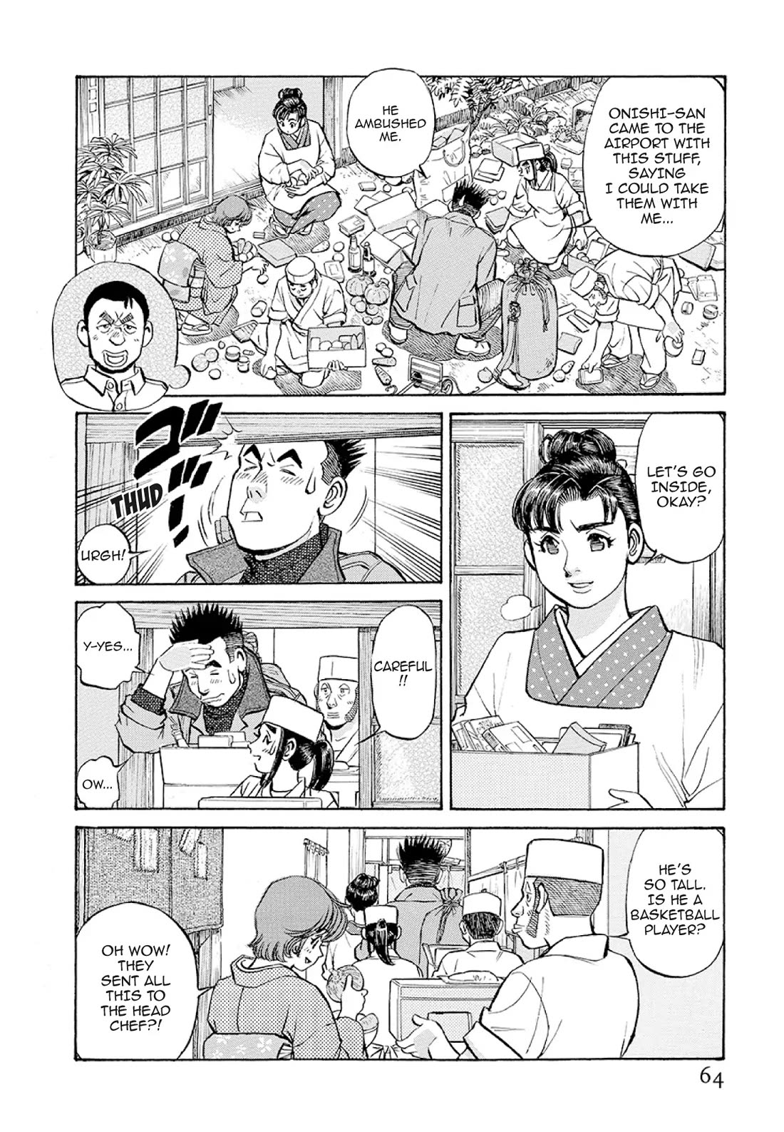 Sota's Knife Chapter 373 page 13 - Chapter 373