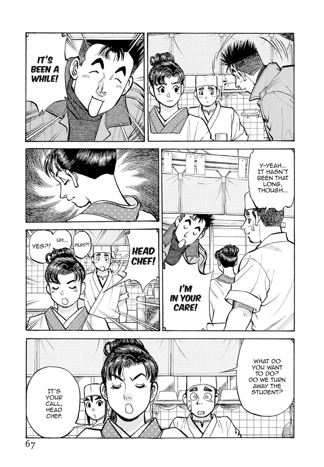 Sota's Knife Chapter 373 page 16 - Chapter 373