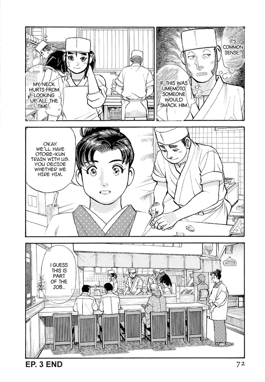 Sota's Knife Chapter 373 page 21 - Chapter 373