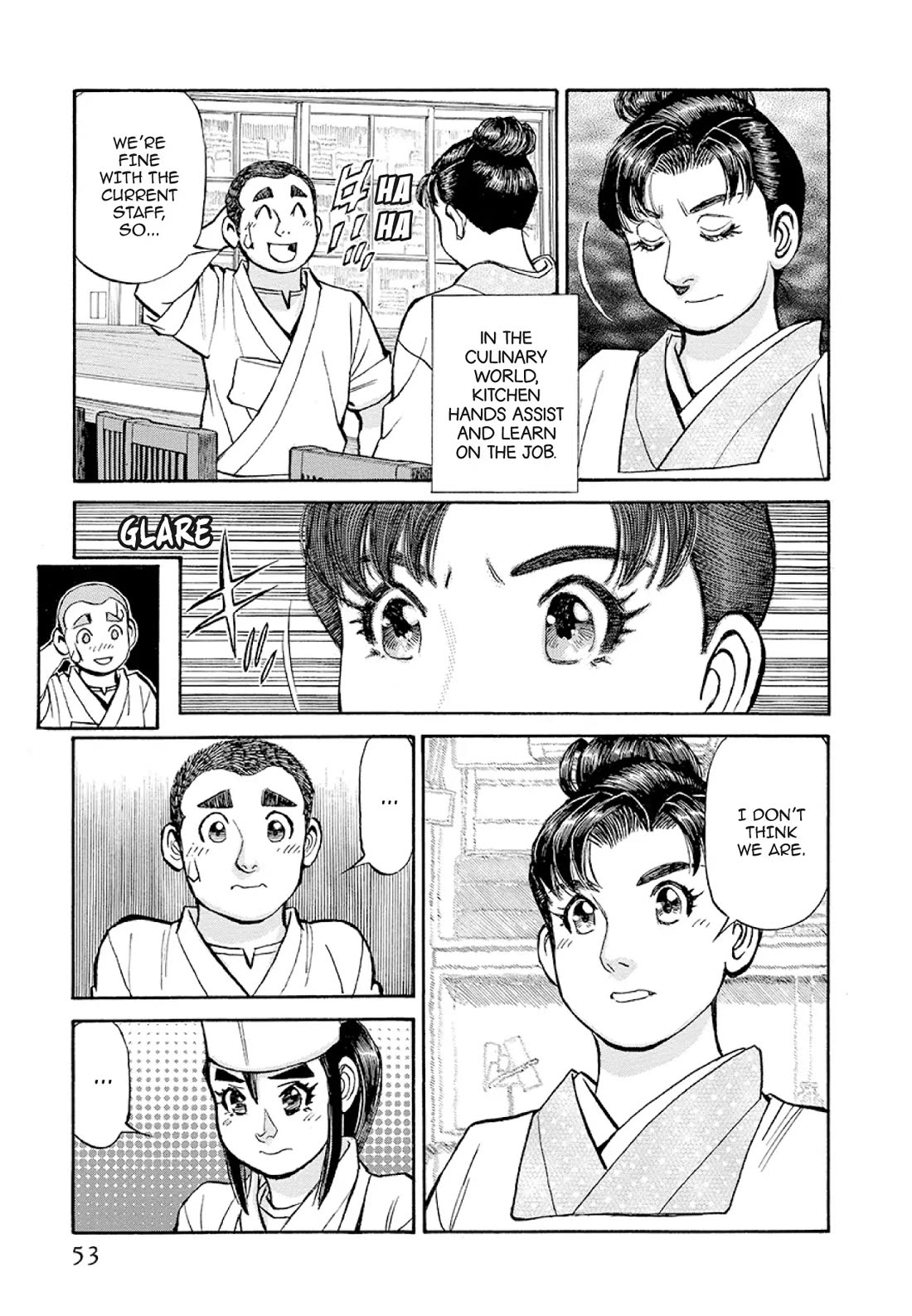 Sota's Knife Chapter 373 page 3 - Chapter 373