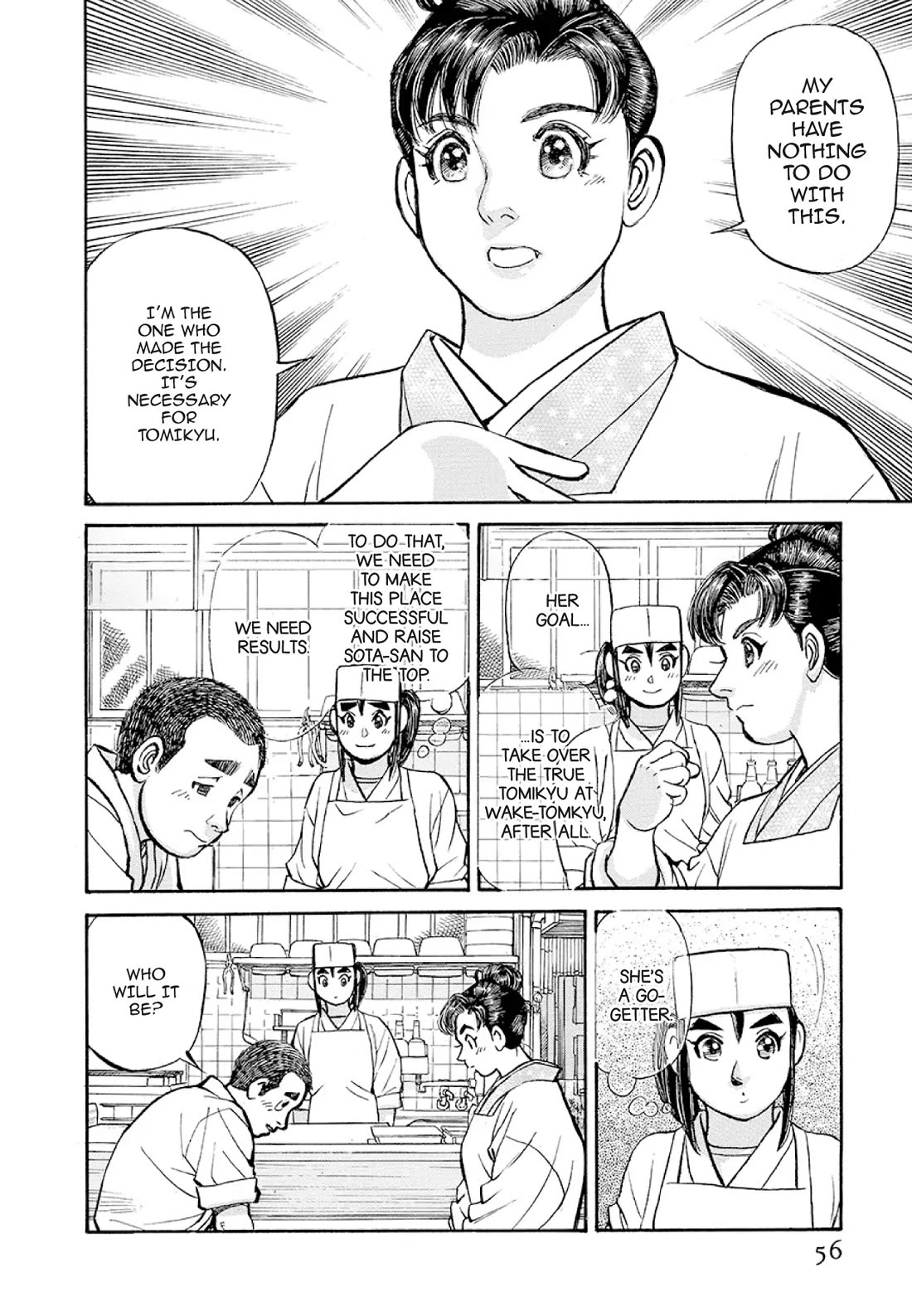 Sota's Knife Chapter 373 page 6 - Chapter 373