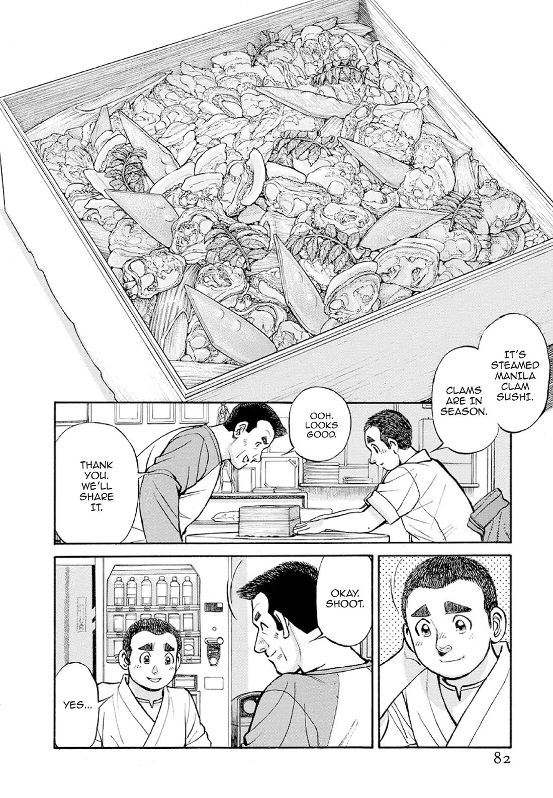Sota's Knife Chapter 374 page 10 - Chapter 374