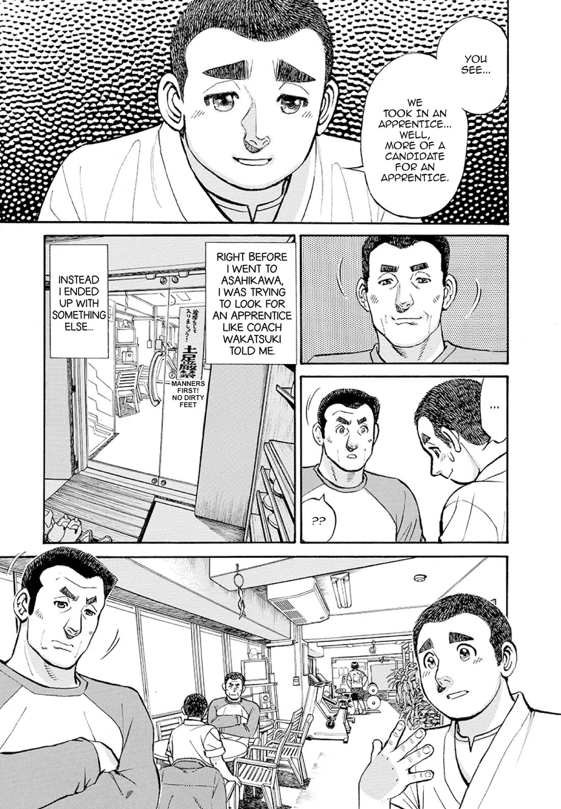 Sota's Knife Chapter 374 page 11 - Chapter 374