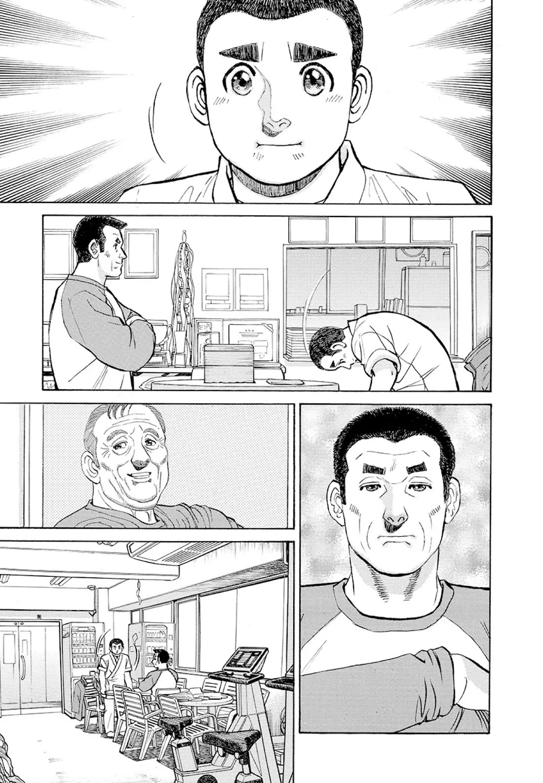 Sota's Knife Chapter 374 page 19 - Chapter 374