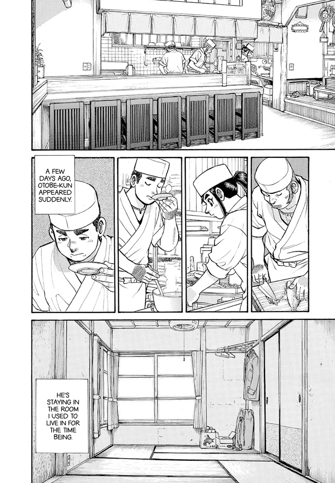 Sota's Knife Chapter 374 page 2 - Chapter 374