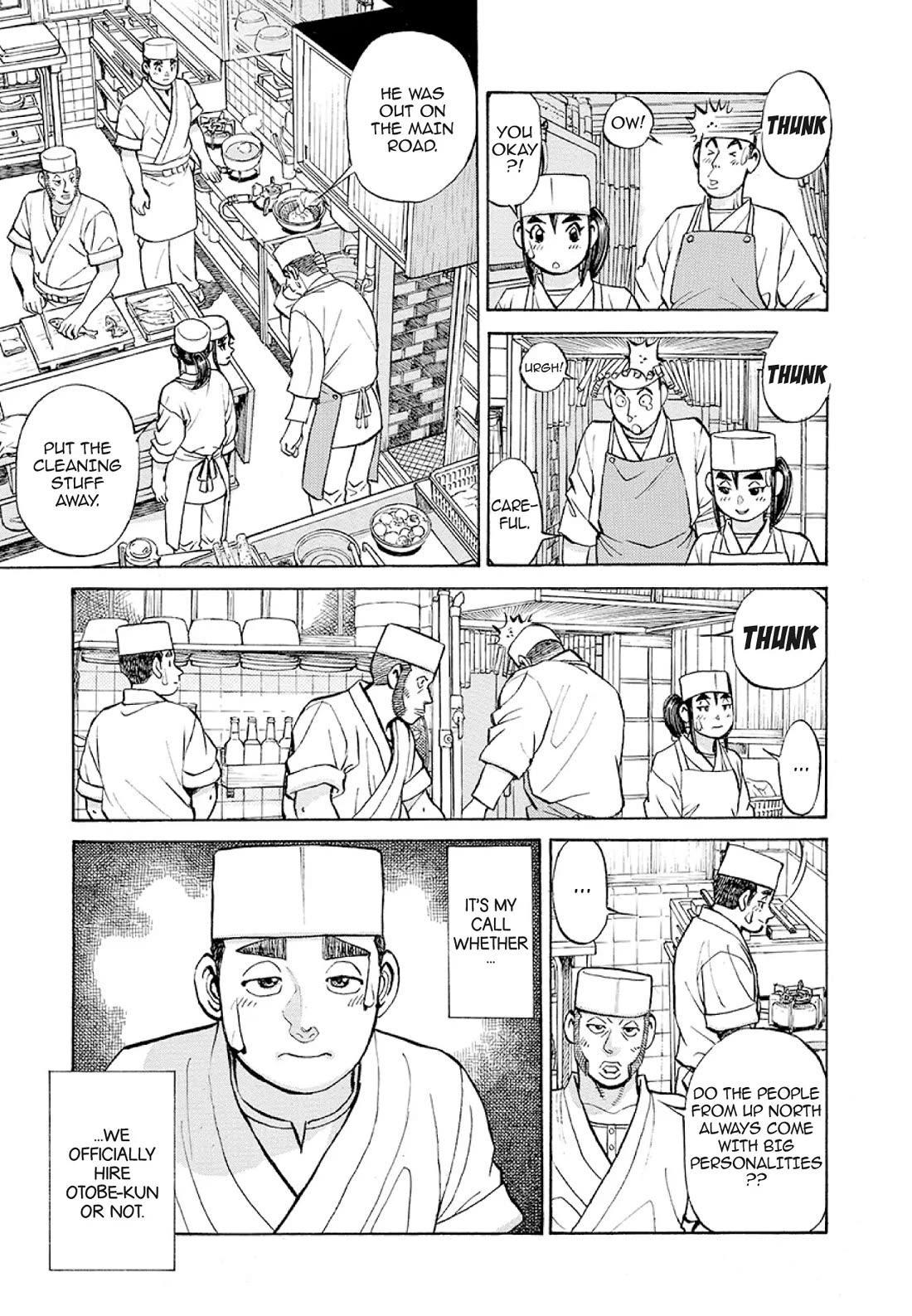 Sota's Knife Chapter 374 page 5 - Chapter 374
