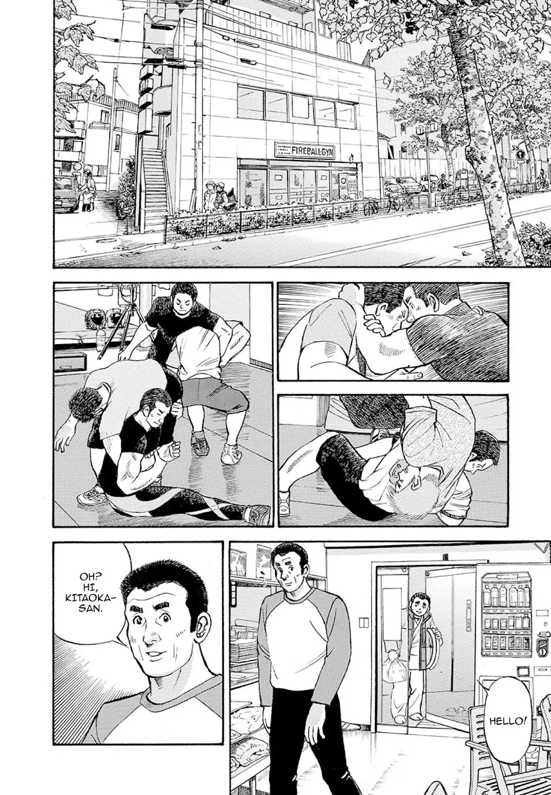 Sota's Knife Chapter 374 page 8 - Chapter 374
