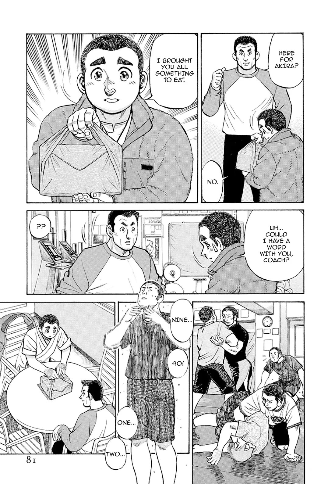 Sota's Knife Chapter 374 page 9 - Chapter 374