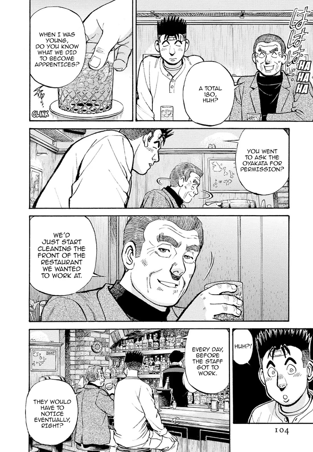 Sota's Knife Chapter 375 page 10 - Chapter 375