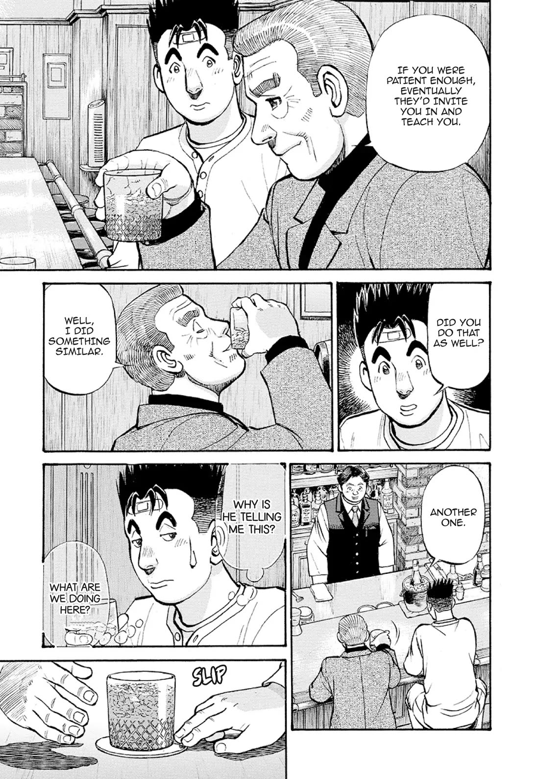 Sota's Knife Chapter 375 page 11 - Chapter 375