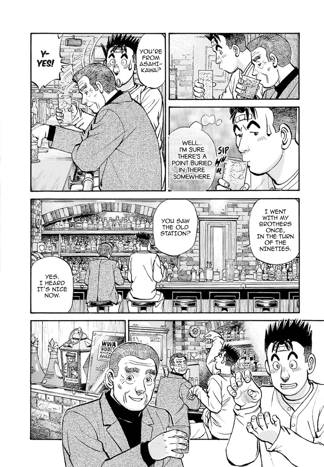 Sota's Knife Chapter 375 page 12 - Chapter 375