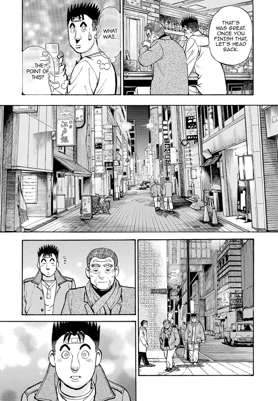 Sota's Knife Chapter 375 page 13 - Chapter 375