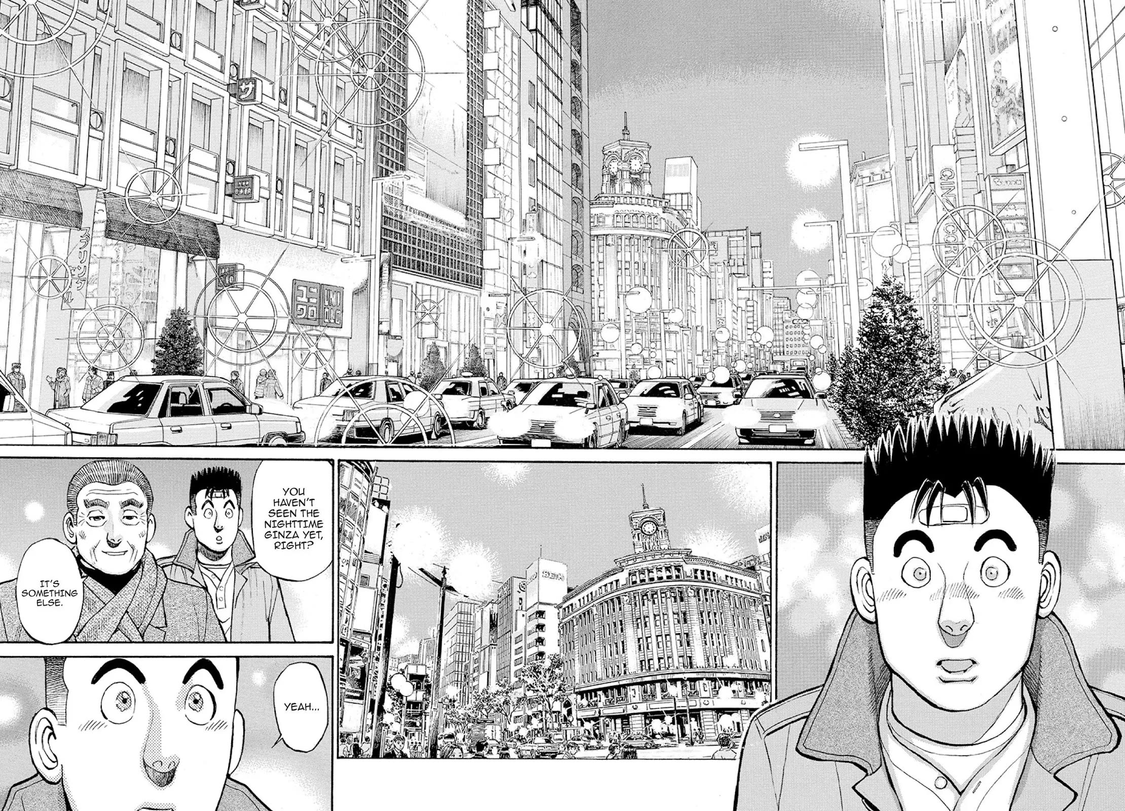 Sota's Knife Chapter 375 page 14 - Chapter 375