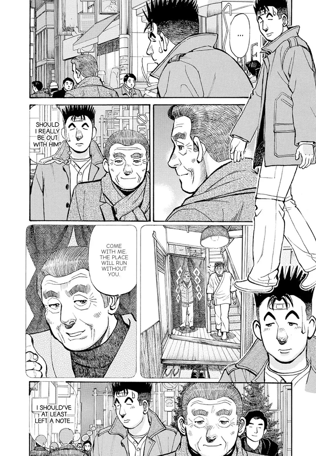 Sota's Knife Chapter 375 page 6 - Chapter 375