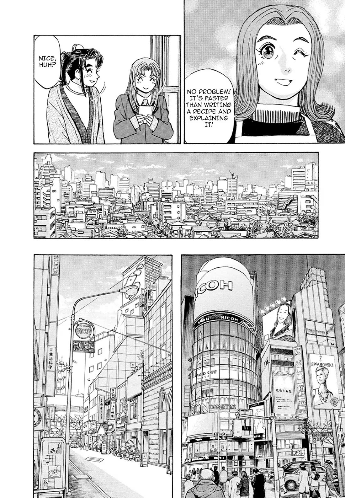 Sota's Knife Chapter 376 page 13 - Chapter 376