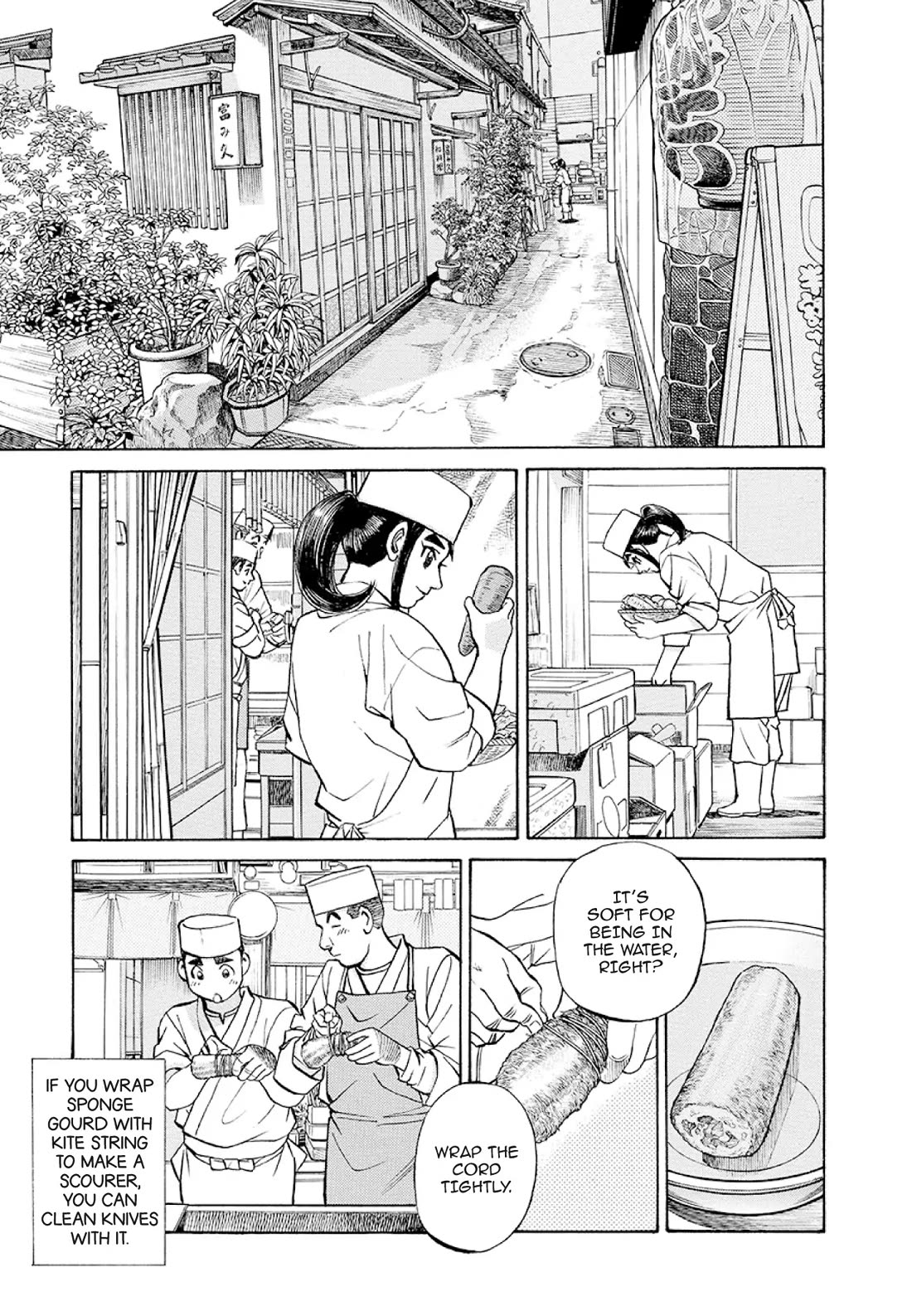 Sota's Knife Chapter 376 page 14 - Chapter 376