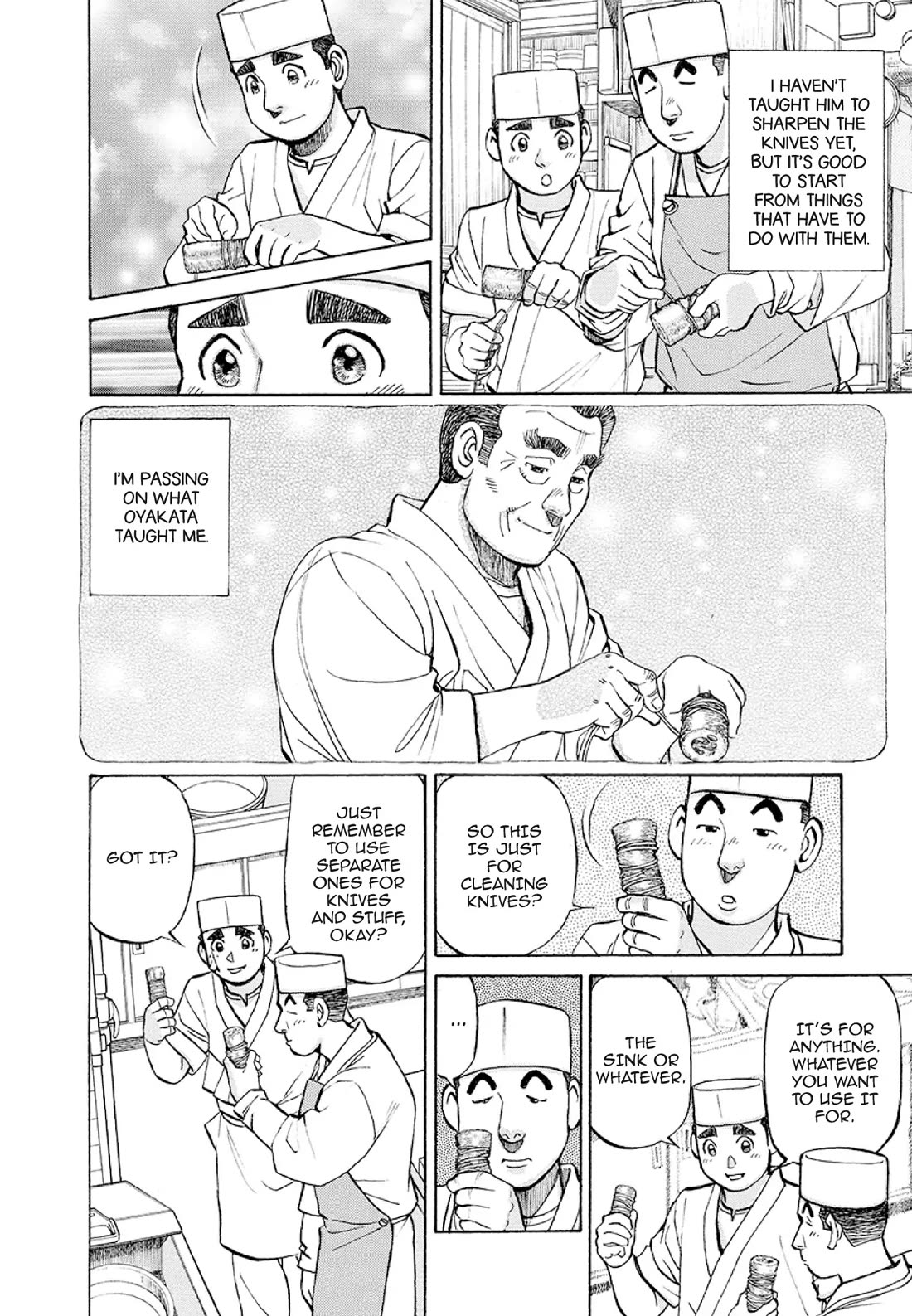 Sota's Knife Chapter 376 page 15 - Chapter 376