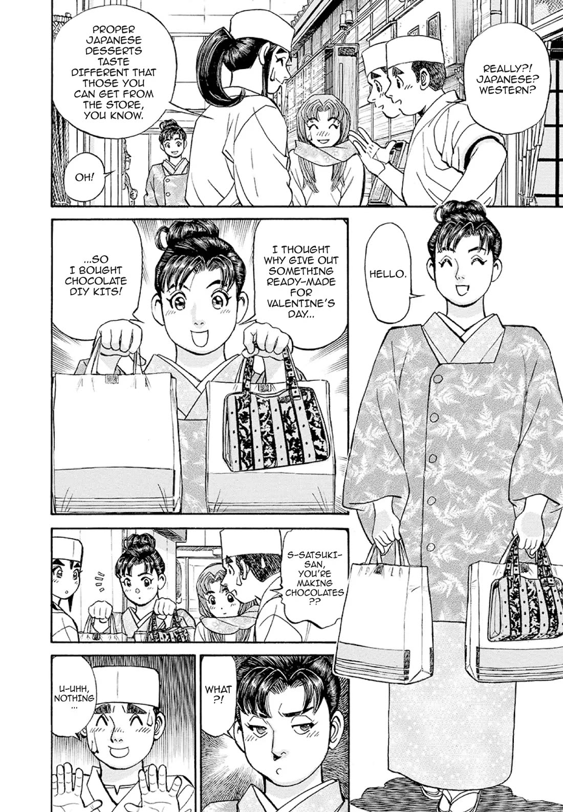 Sota's Knife Chapter 376 page 19 - Chapter 376