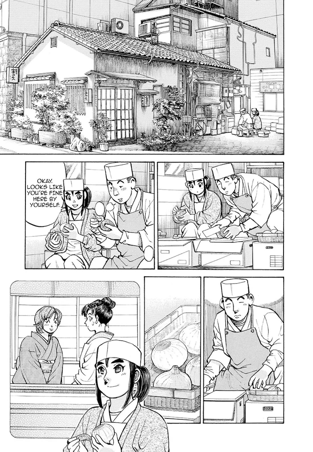 Sota's Knife Chapter 376 page 4 - Chapter 376