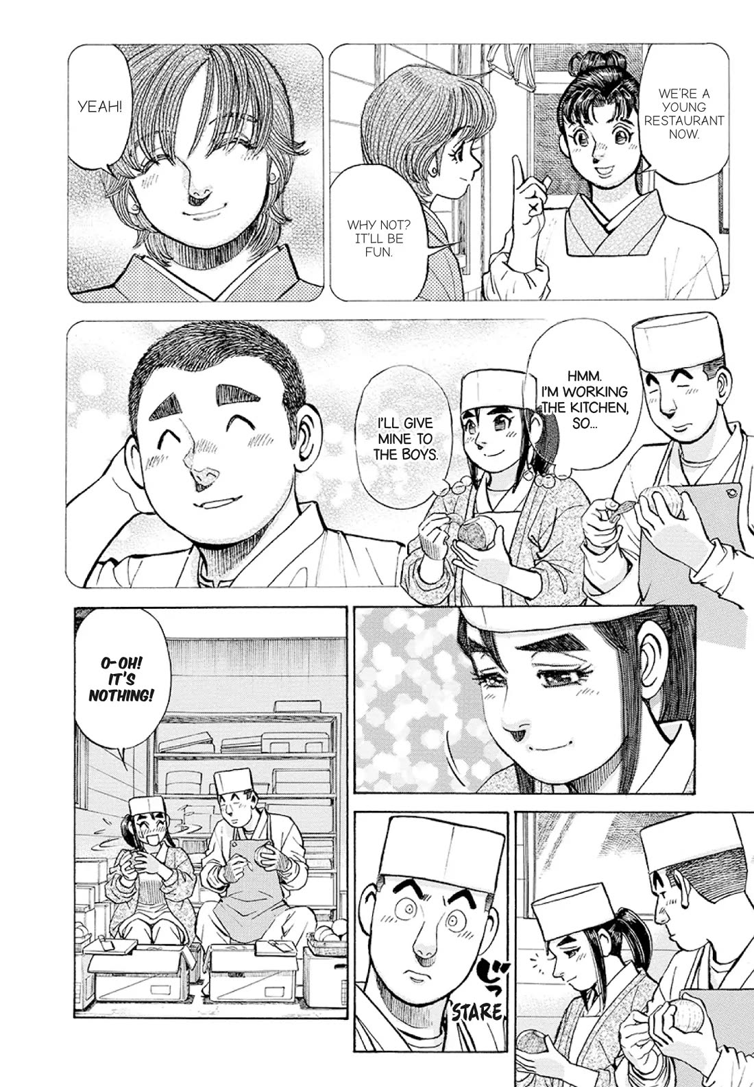 Sota's Knife Chapter 376 page 5 - Chapter 376