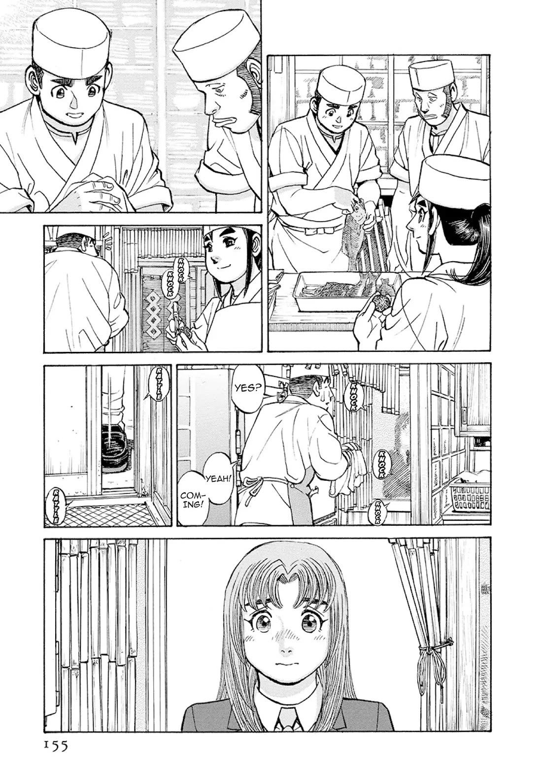 Sota's Knife Chapter 377 page 15 - Chapter 377
