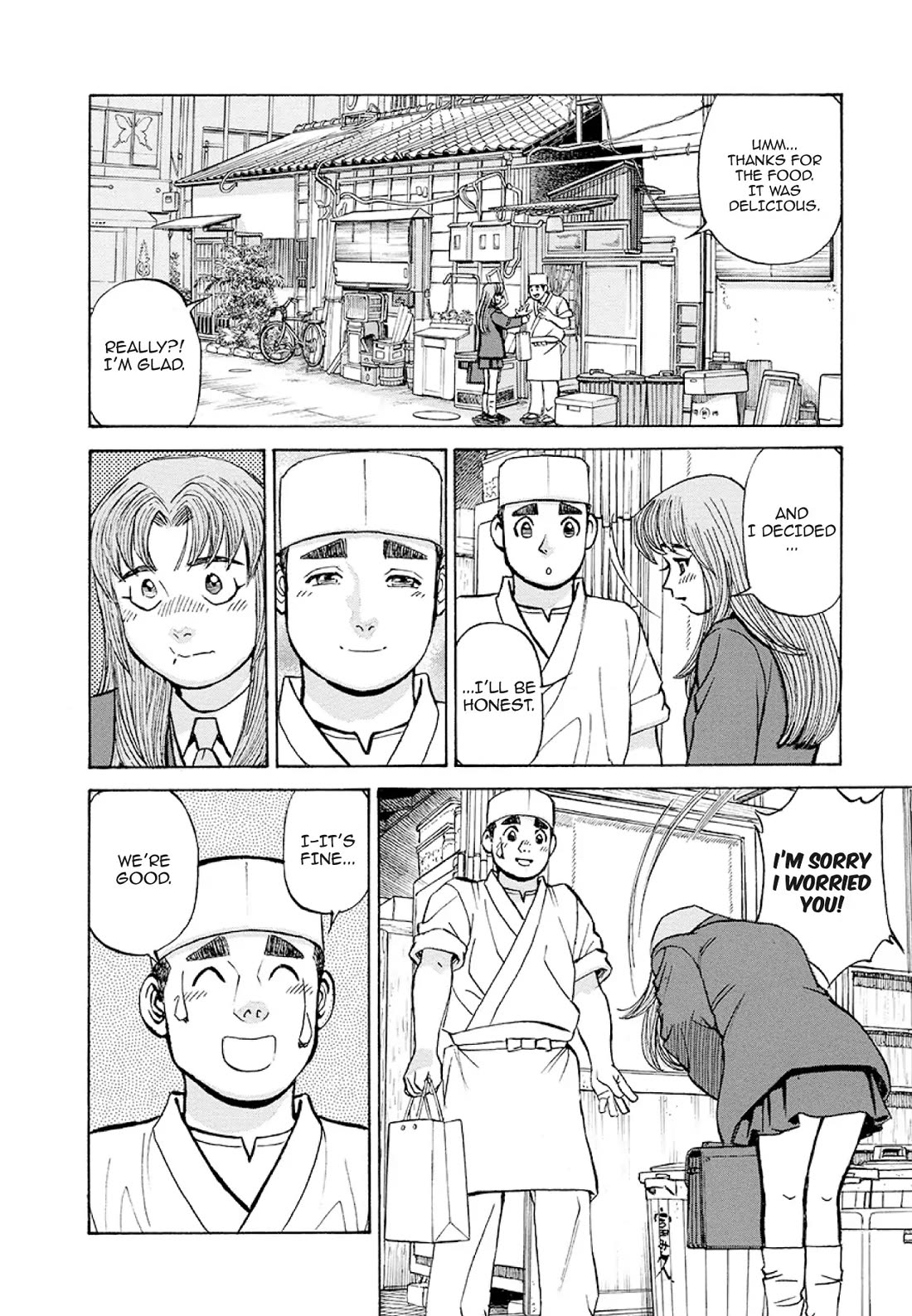 Sota's Knife Chapter 377 page 16 - Chapter 377
