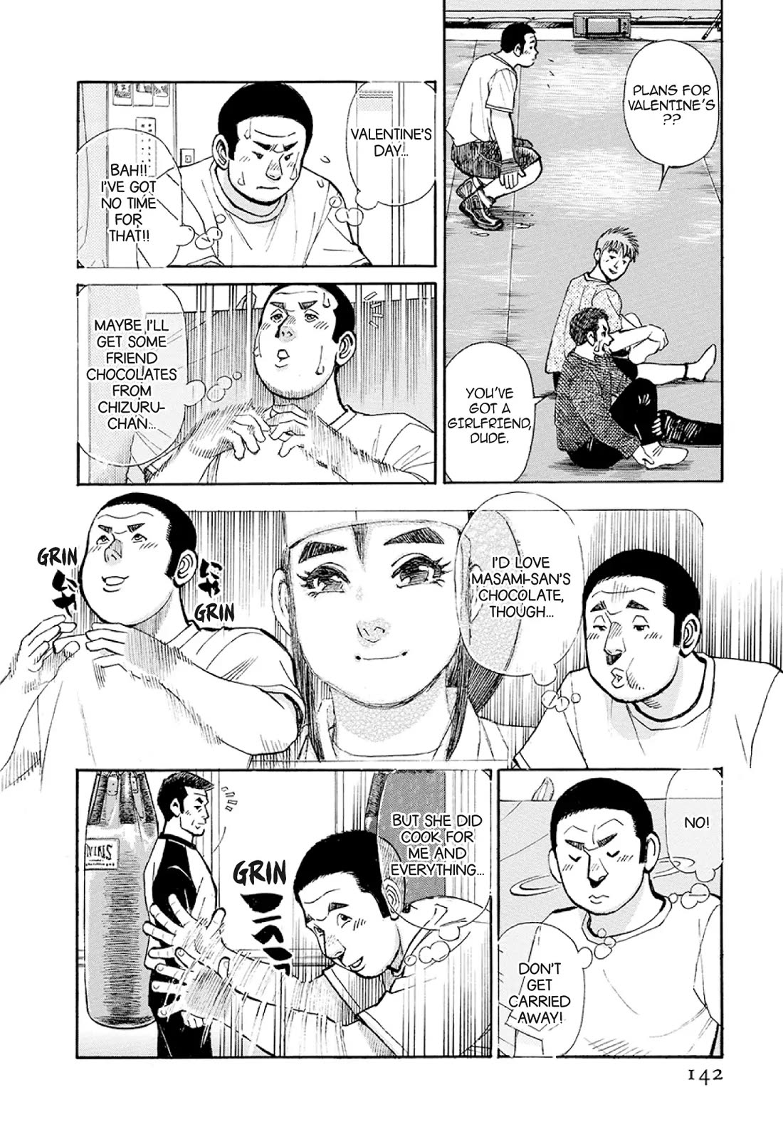 Sota's Knife Chapter 377 page 2 - Chapter 377