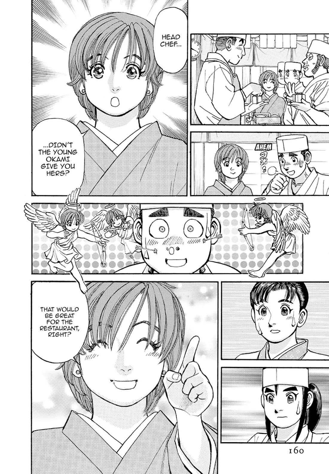 Sota's Knife Chapter 377 page 20 - Chapter 377