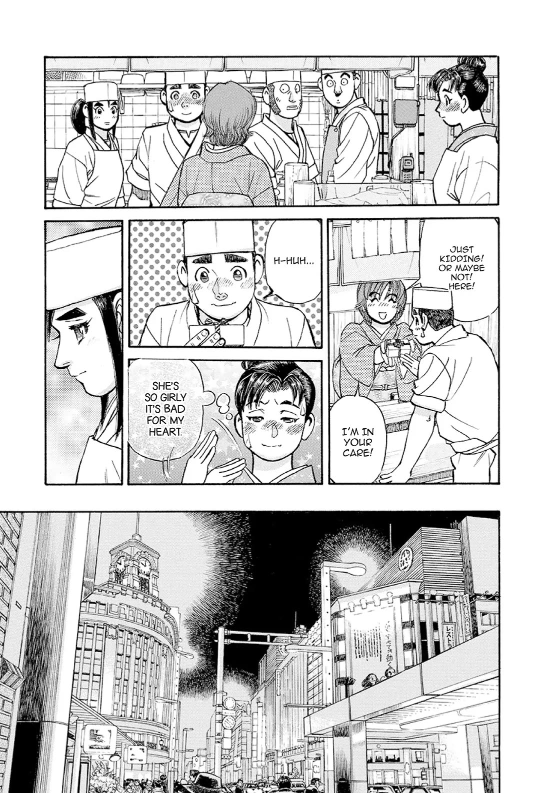 Sota's Knife Chapter 377 page 21 - Chapter 377