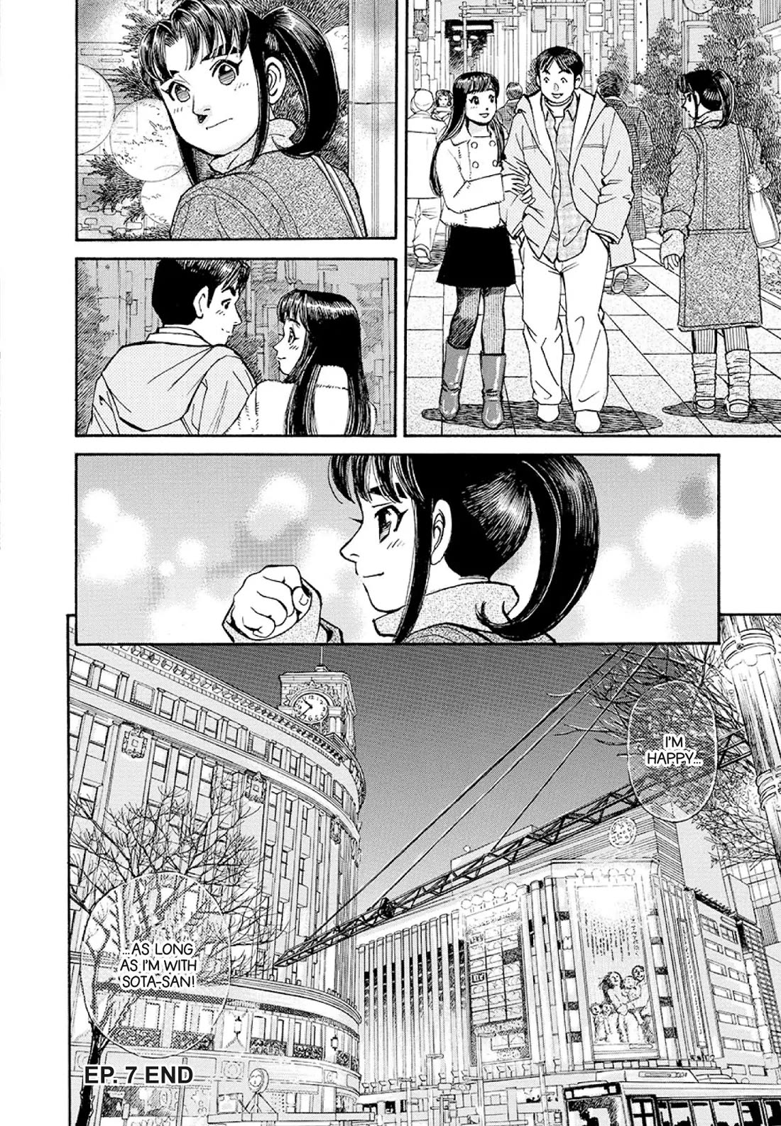 Sota's Knife Chapter 377 page 22 - Chapter 377