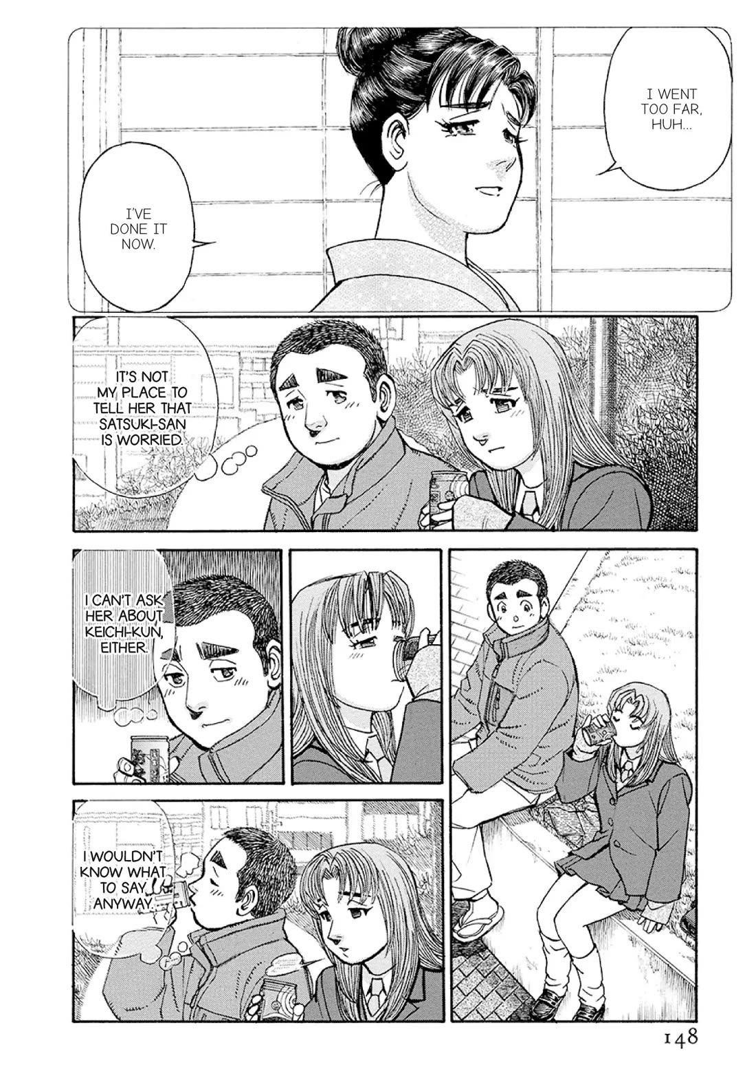 Sota's Knife Chapter 377 page 8 - Chapter 377