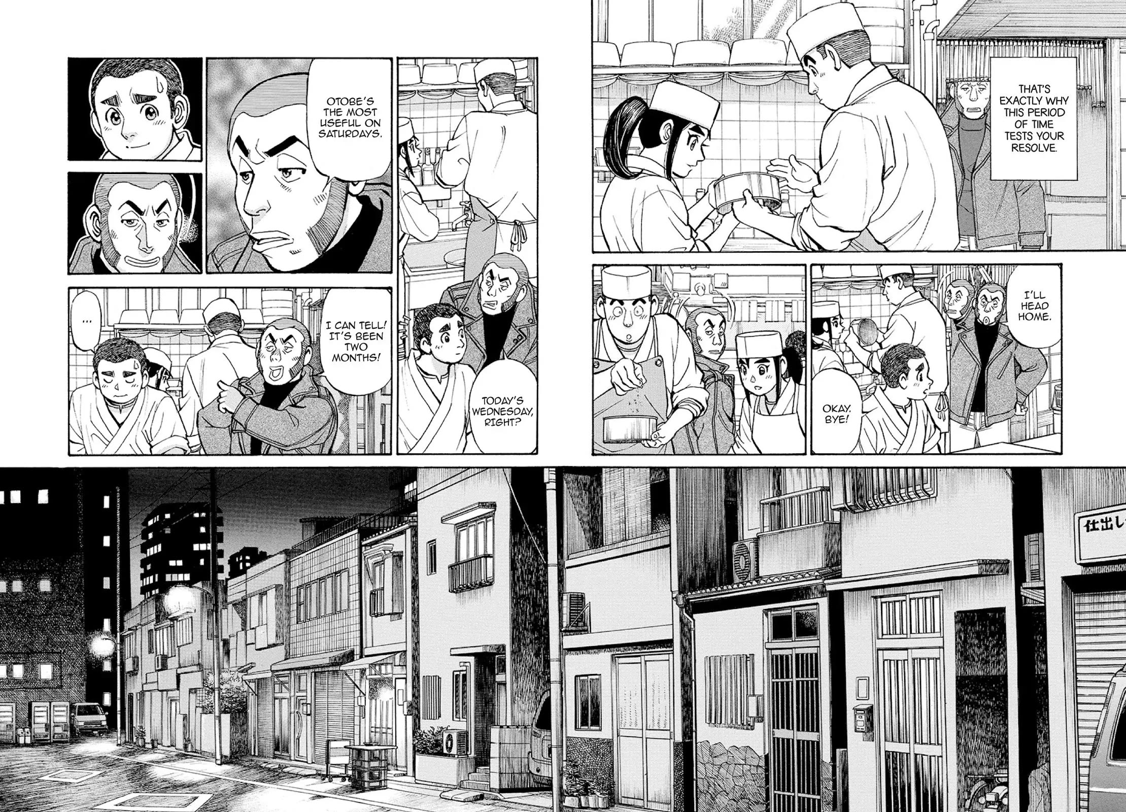 Sota's Knife Chapter 378 page 10 - Chapter 378