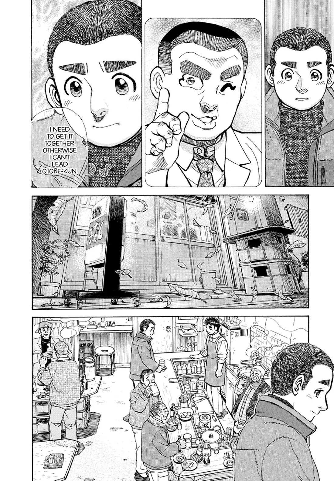 Sota's Knife Chapter 378 page 15 - Chapter 378
