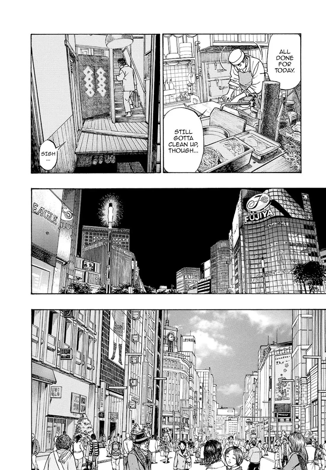 Sota's Knife Chapter 378 page 17 - Chapter 378