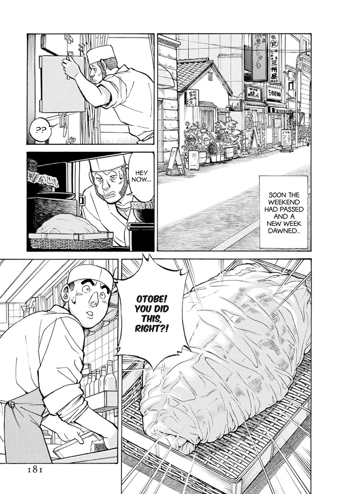 Sota's Knife Chapter 378 page 18 - Chapter 378