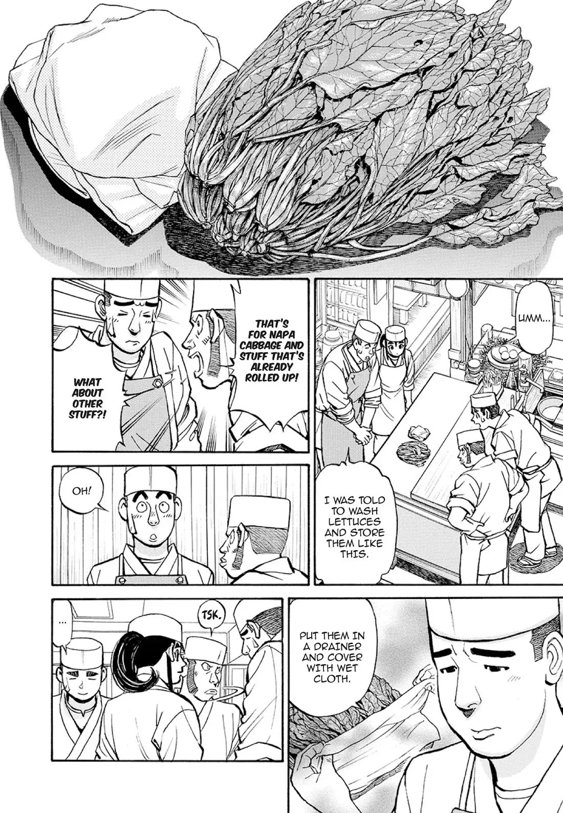 Sota's Knife Chapter 378 page 19 - Chapter 378