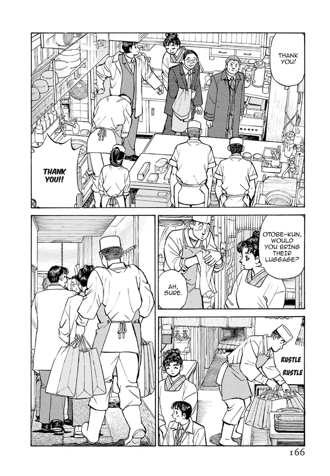 Sota's Knife Chapter 378 page 4 - Chapter 378