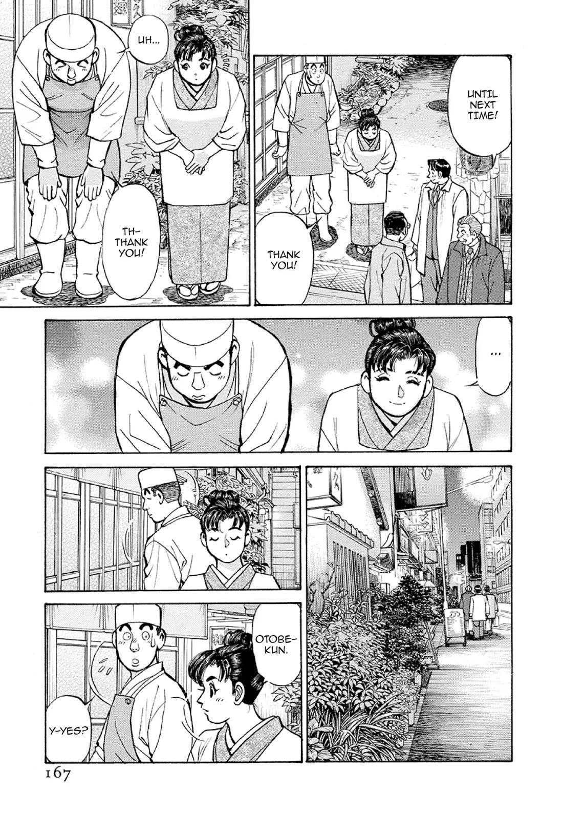Sota's Knife Chapter 378 page 5 - Chapter 378