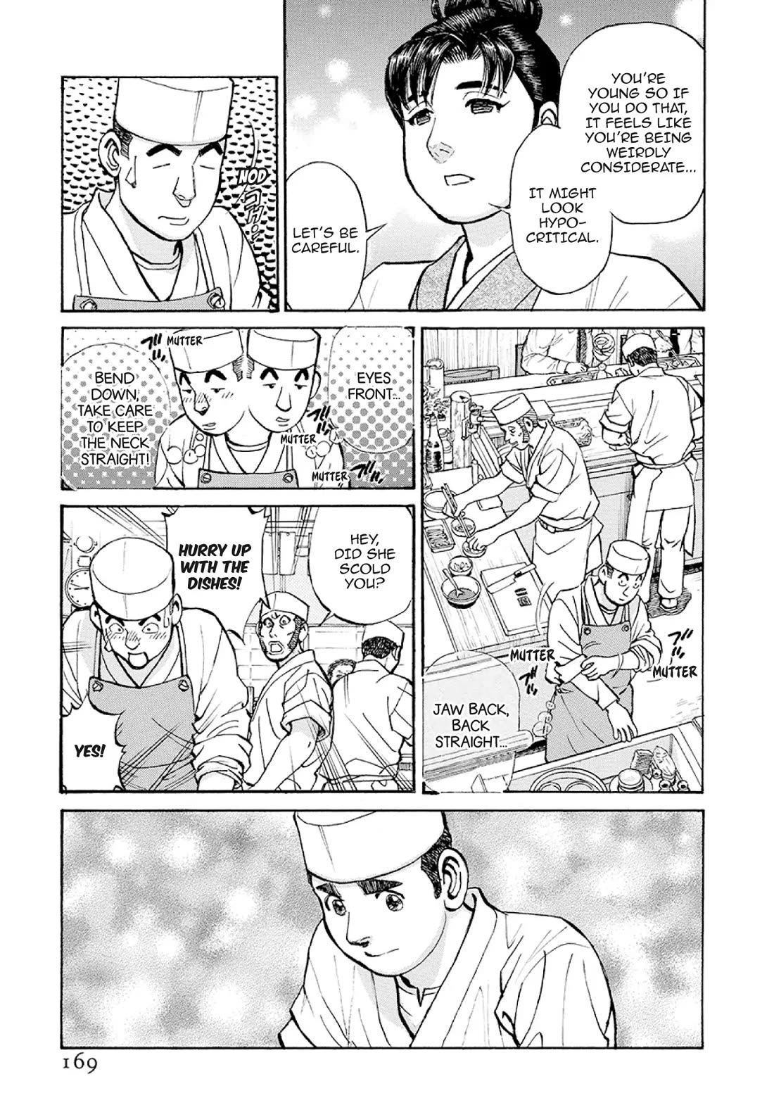 Sota's Knife Chapter 378 page 7 - Chapter 378
