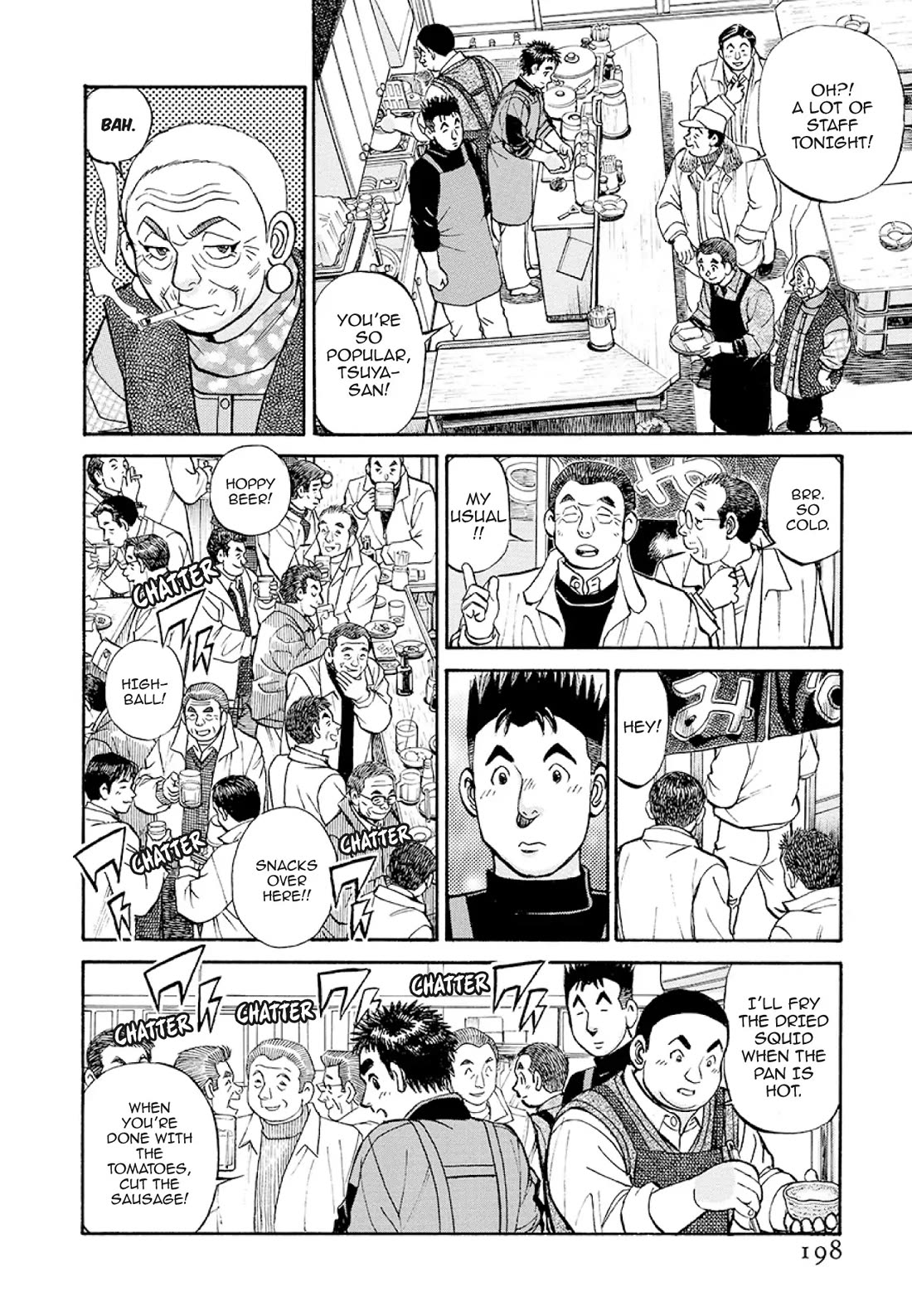 Sota's Knife Chapter 379 page 14 - Chapter 379