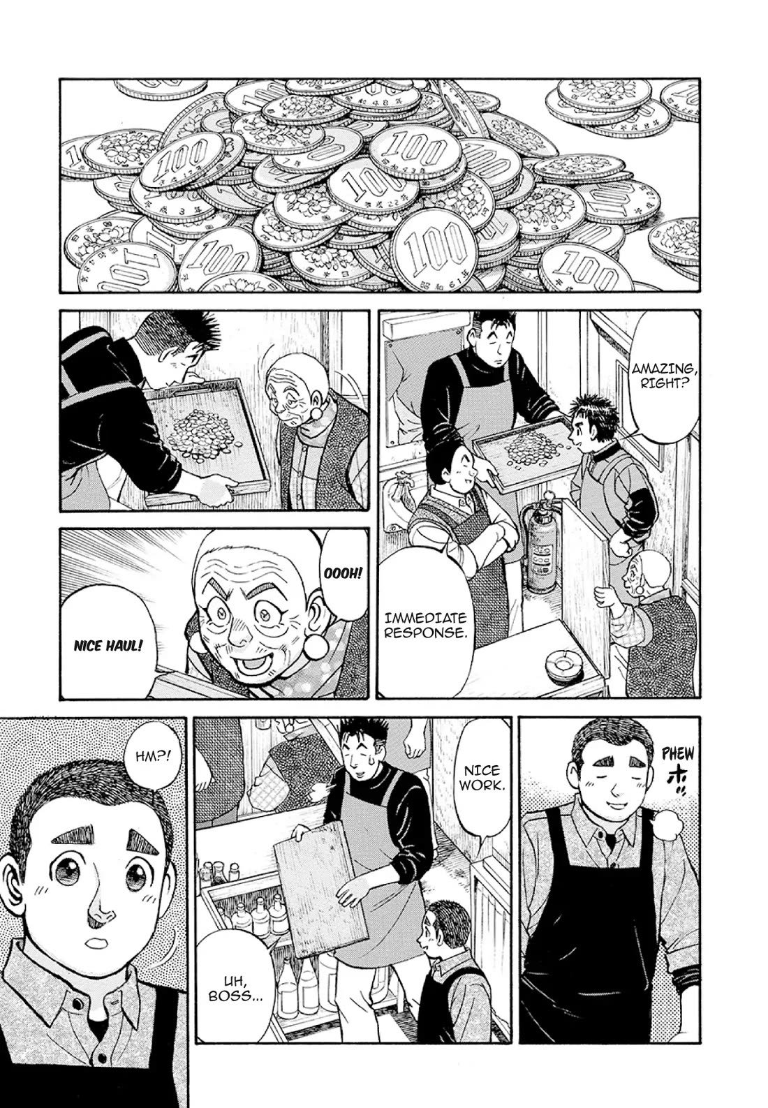 Sota's Knife Chapter 379 page 19 - Chapter 379