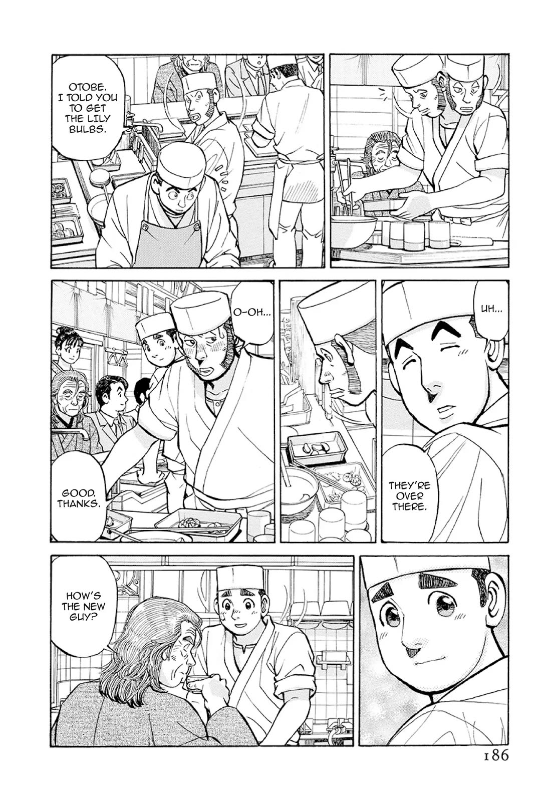 Sota's Knife Chapter 379 page 2 - Chapter 379