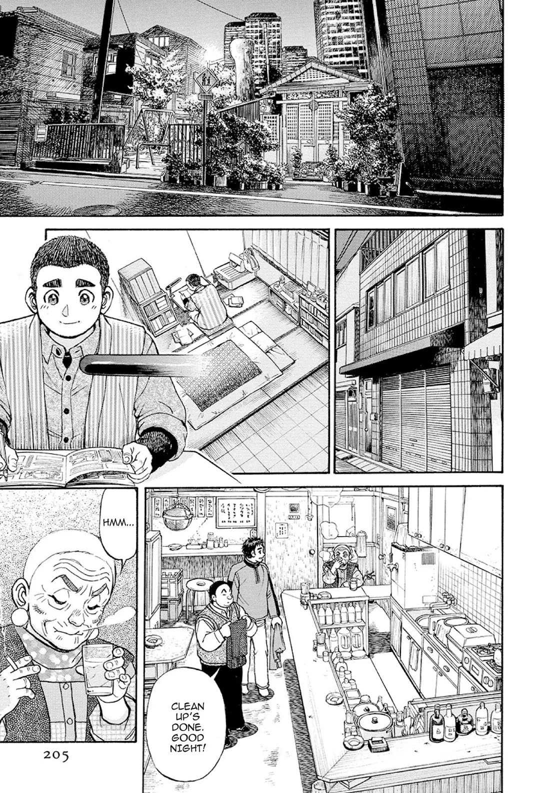 Sota's Knife Chapter 379 page 21 - Chapter 379